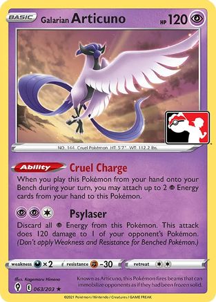 Galarian Articuno 063/203  Prize Pack Series Cards