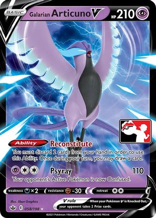 Galarian Articuno V  - Holofoil Prize Pack Series Cards