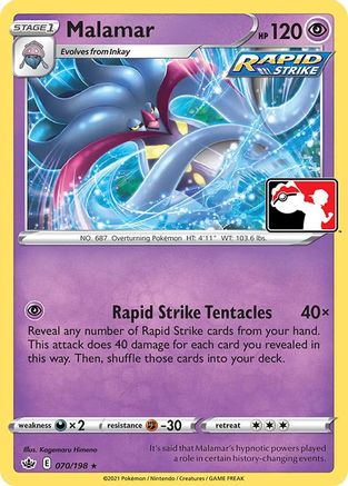 Malamar 070  Prize Pack Series Cards