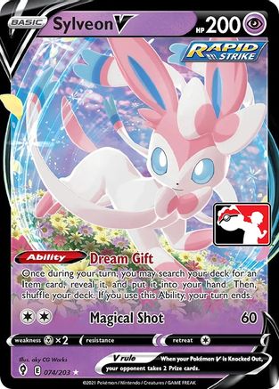 Sylveon V 074  - Holofoil Prize Pack Series Cards