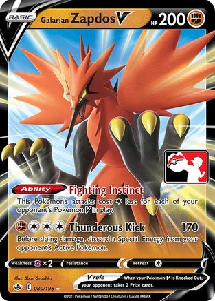 Galarian Zapdos V 080  - Holofoil Prize Pack Series Cards