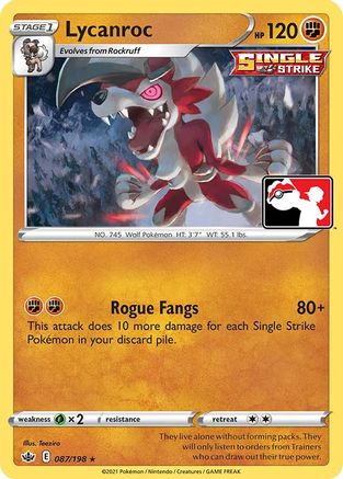 Lycanroc 087  Prize Pack Series Cards