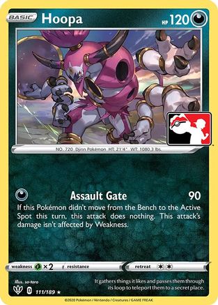 Hoopa 111  Prize Pack Series Cards
