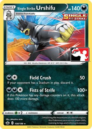 Single Strike Urshifu 108  Prize Pack Series Cards