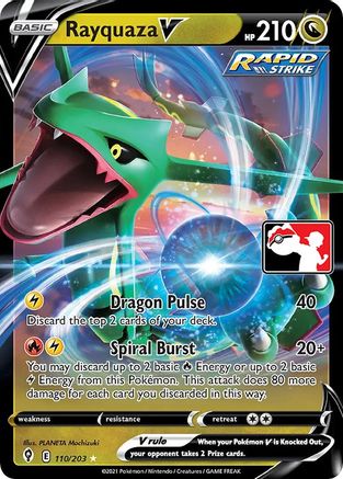 Rayquaza V 110  - Holofoil Prize Pack Series Cards