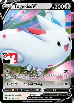 Togekiss V 140  - Holofoil Prize Pack Series Cards