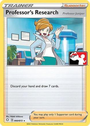 Professor's Research (Professor Juniper) 060  - Holofoil Prize Pack Series Cards