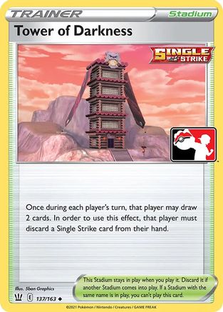 Tower of Darkness 137  Prize Pack Series Cards