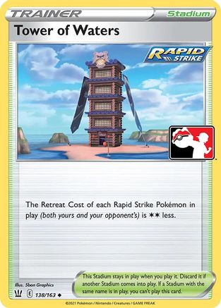 Tower of Waters 138  Prize Pack Series Cards