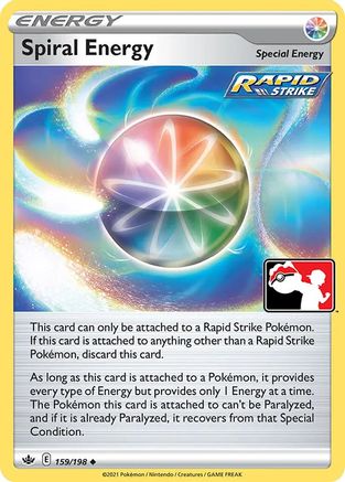 Spiral Energy 159  Prize Pack Series Cards