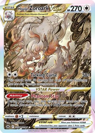Hisuian Zoroark VSTAR GG56/GG70  - Holofoil Crown Zenith Galarian Gallery