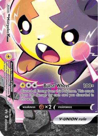 Morpeko V SWSH289  - Holofoil SWSH Sword & Shield Promo Cards