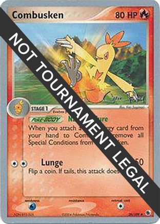 Combusken - 2004 (Chris Fulop) 028  World Championship Decks
