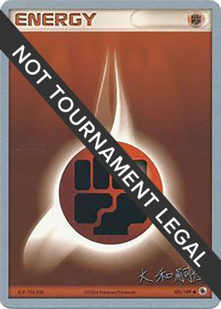 Fighting Energy - 2004 (Tsuguyoshi Yamato) 105  World Championship Decks