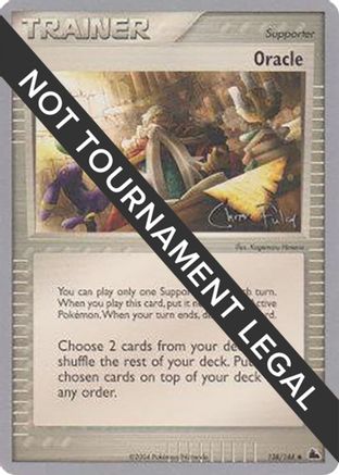 Oracle - 2004 (Chris Fulop) 138  World Championship Decks