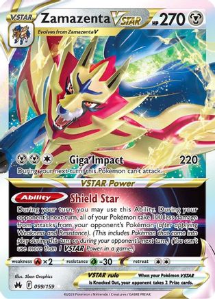 Zamazenta VSTAR 099/159  - Holofoil Crown Zenith