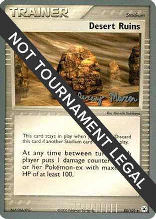 Desert Ruins - 2005 (Jeremy Maron) 088  World Championship Decks