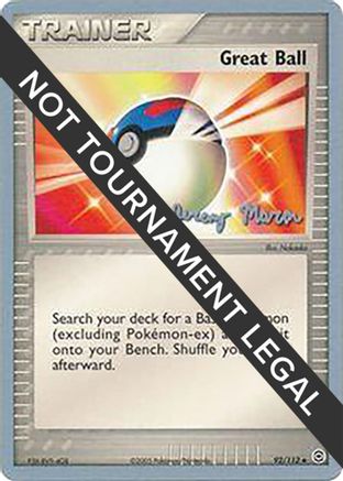 Great Ball - 2005 (Jeremy Maron) 092  World Championship Decks
