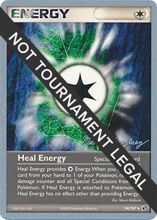 Heal Energy - 2005 (Michael Gonzalez) 094  World Championship Decks