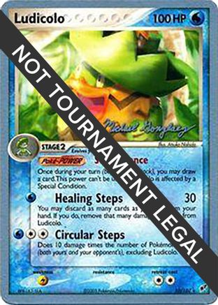Ludicolo - 2005 (Michael Gonzalez) 010  World Championship Decks