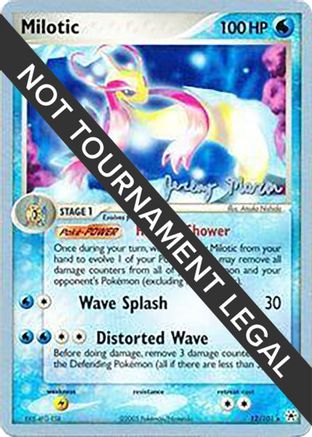 Milotic - 2005 (Jeremy Maron) 012  World Championship Decks