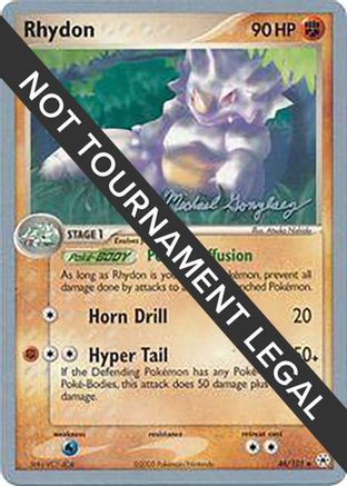 Rhydon - 2005 (Michael Gonzalez) 046  World Championship Decks