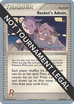 Rocket's Admin. - 2005 (Michael Gonzalez) 086  World Championship Decks