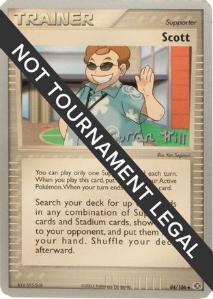 Scott - 2005 (Curran Hill) 084  World Championship Decks