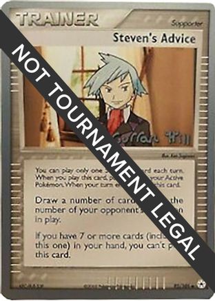 Steven's Advice - 2005 (Curran Hill) 092  World Championship Decks