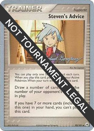 Steven's Advice - 2005 (Michael Gonzalez) 092  World Championship Decks