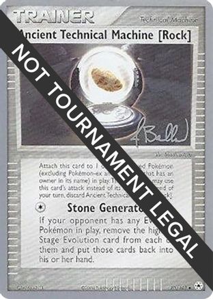 Ancient Technical Machine [Rock] - 2006 (Jimmy Ballard) 085  World Championship Decks