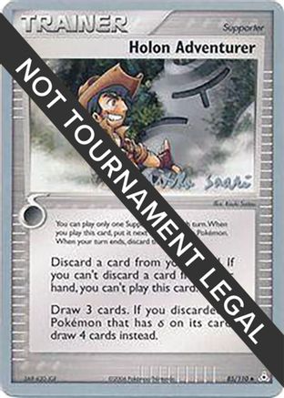 Holon Adventurer - 2006 (Miska Saari) 085  World Championship Decks