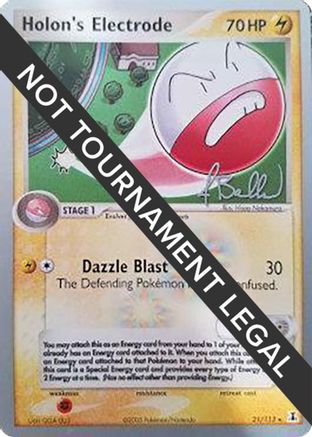 Holon's Electrode - 2006 (Jimmy Ballard) 021  World Championship Decks