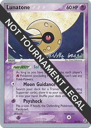 Lunatone (20) (20) - 2006  020  World Championship Decks