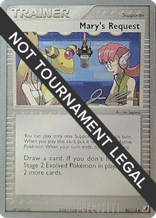 Mary's Request - 2006 (Jason Klaczynski) 086  World Championship Decks