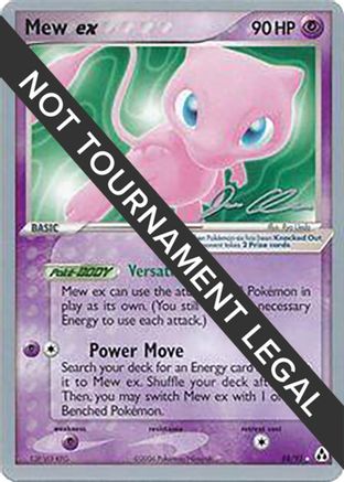 Mew ex - 2006 (Jason Klaczynski) 088  World Championship Decks