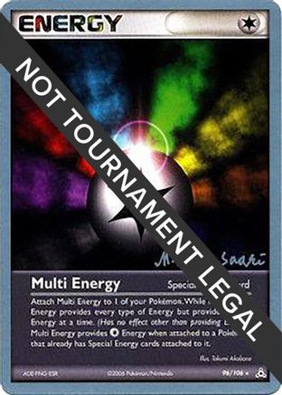 Multi Energy - 2006 (Miska Saari) 096  World Championship Decks