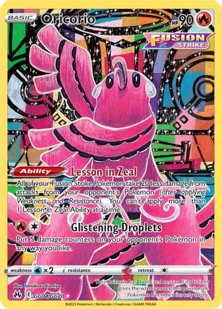 Oricorio GG04/GG70  - Holofoil Crown Zenith Galarian Gallery