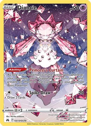 Diancie GG13/GG70  - Holofoil Crown Zenith Galarian Gallery