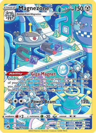 Magnezone GG18/GG70  - Holofoil Crown Zenith Galarian Gallery