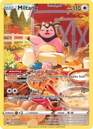 Miltank GG24/GG70  - Holofoil Crown Zenith Galarian Gallery