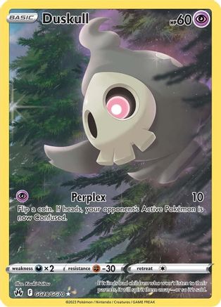 Duskull GG28/GG70  - Holofoil Crown Zenith Galarian Gallery