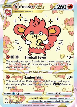 Simisear VSTAR GG37/GG70  - Holofoil Crown Zenith Galarian Gallery