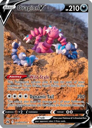 Drapion V GG49/GG70  - Holofoil Crown Zenith Galarian Gallery