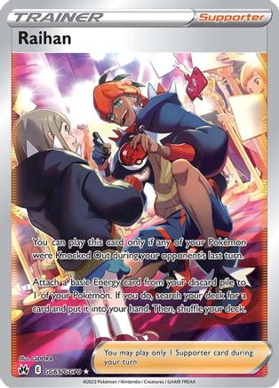 Raihan GG65/GG70  - Holofoil Crown Zenith Galarian Gallery