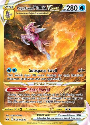 Origin Forme Palkia VSTAR (Secret) GG67/GG70  - Holofoil Crown Zenith Galarian Gallery