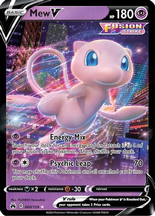 Mew V 060/159  - Holofoil Crown Zenith