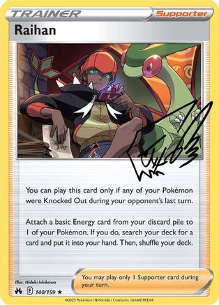 Raihan 140/159  - Holofoil Crown Zenith
