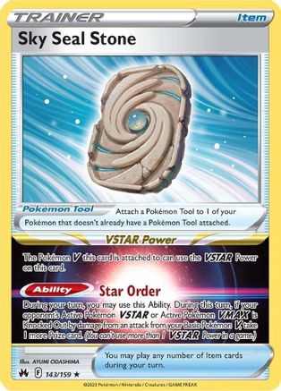 Sky Seal Stone 143/159  - Holofoil Crown Zenith