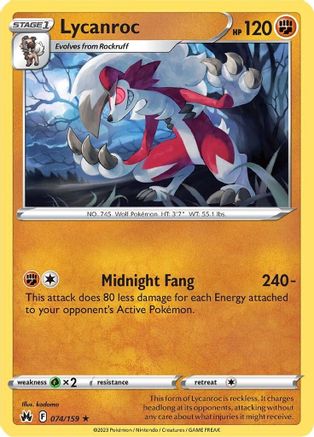 Lycanroc 074/159  Crown Zenith